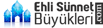 Ust_Logo_Text