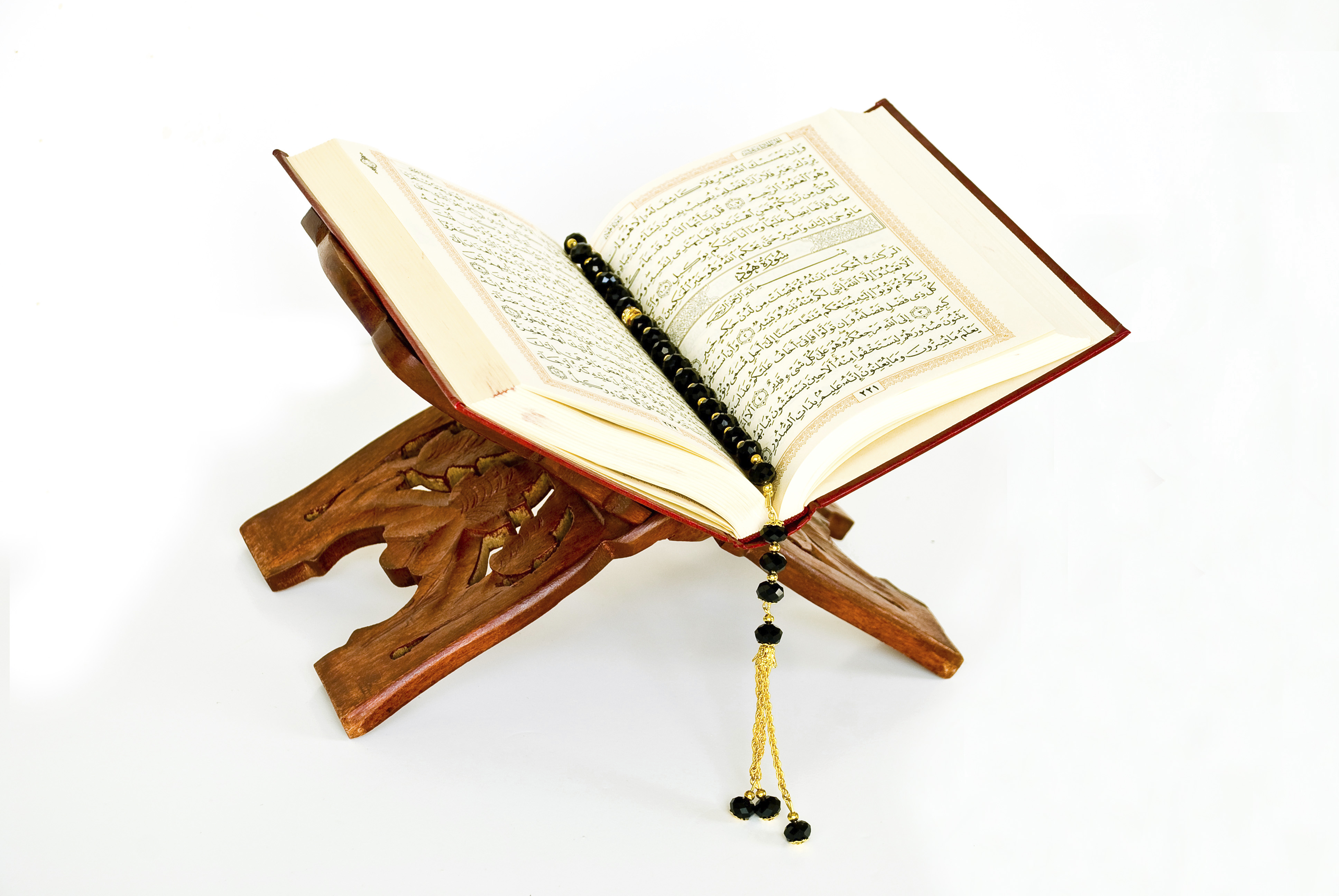 The Holy Quran