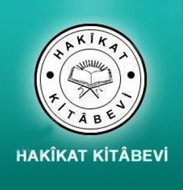 hakikat_kitapevi_logo